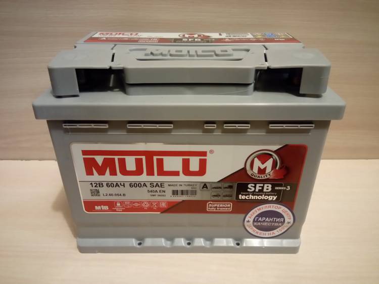 Аккумулятор MUTLU Silver 6ct-60Ач о.п. 