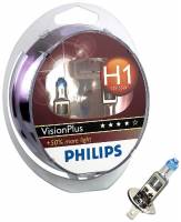 Лампа галоген 12V H1 55W Philips VisionPlus +50% яркости