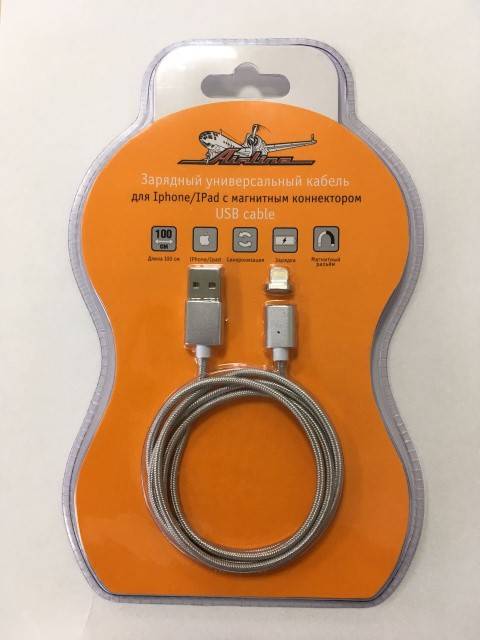 Устройство зарядное мобил. тел. IPhone/IPad USB с магнитным коннектором (Airline) (10)
