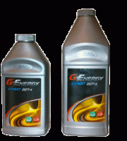 Тормозная жидкость G-Energy Expert DOT-4 0,455кг