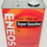 Масло моторное ENEOS Super Gasoline 10W-40 ACEA A3, API SL п/синт. бенз. (4л) 