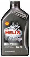 Масло моторное Shell Helix Ultra 0W40 SN/CF A3/B3 A3/B4 (1л.) синт. (бенз., диз.)