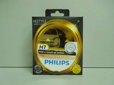 Лампа PHILIPS H7-12-55 +60% COLOR VISION желтая набор 2шт (5)