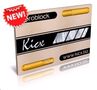 KICX VIBROBLOCK EXPERT PLUS Виброизоляционный самоклеющийся фольгированный материал.размер 540х370х3,5мм из 12 шт.