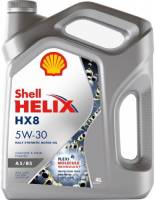 Масло моторное Shell Helix HX8 5W30 A5/B5 (4л.) синт. (бенз, диз.)