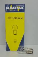 Лампа 24V P21/5W 2-х контакт. (BA15d) (NARVA) (10/200)