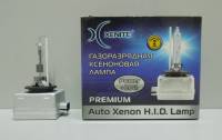 КСЕНОН лампа D1R 6000К Premium +20% 85V-35W XENITE (1шт)