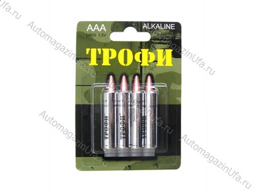 Батарейка ТРОФИ LR03 ААА BL-4