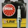 Свеча зажигания NGK V-Line 18 (BP6H) ГАЗ 402, Honda, Renault (4шт) (30)