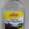 Антидождь (средство с водоотталкивающим эффектом) 300мл ClearVue Rain Repellent флакон (TURTLE WAX)