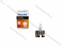Лампа галоген 12V Н2 55W X511 Philips 12311