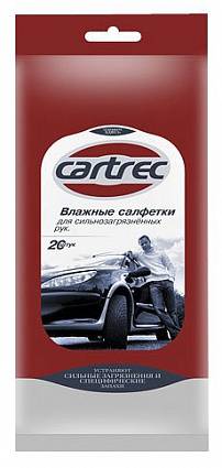 Влажные салфетки "Cartrec" car02 для очистки сильно загрязненных рук