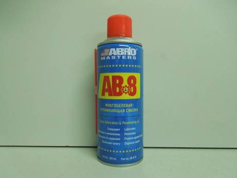 Смазка проникающая 450мл аэрозоль AB-8 (аналог WD-40) универсальная Masters (ABRO) (12)