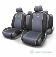 Чехлы на сиденья "Майка" CARBON PLUS полиэстер черно-серые (9пр) (Autoprofi)