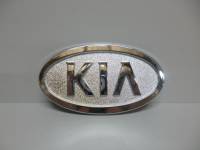 Эмблема "Kia" 10х5,5см хром (No name)