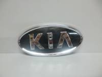 Эмблема "Kia" 12х6см (No name)