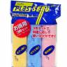 Салфетка AION замшевая искуств.набор из 3шт. желтая+голубая+розовая 430х325 Япония