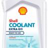 Антифриз Shell Coolant Extra G-11 (1 кг.) зеленый