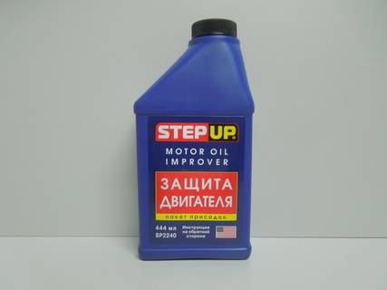Присадка в масло 444мл (Step Up) (12)