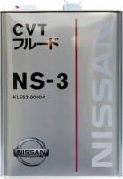 Масло трансм. Nissan CVT NS-3 (4л.)