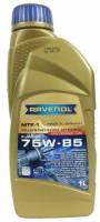 Масло трансм. Ravenol MTF-1 75W-85 GL-4, GL-5 (1л.) синт.