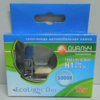 Лампа ДиаЛУЧ H1-12- 55 5000K EcoLight Duo набор из 2шт (8)