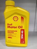 Масло моторное Shell Motor Oil 10W40 SL/CF (1л.) синт.