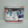 Лампа Clearlight H3-12-55 WhiteLight Long Life 4300К ярко-белая из 2шт (5/50)