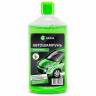 Шампунь 1л универсальный "Auto shampoo" Яблоко (GRASS)
