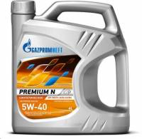 Масло моторное Gazpromneft Premium N 5W40 ACEA A3/B4, API SN/CF синт. (4л)