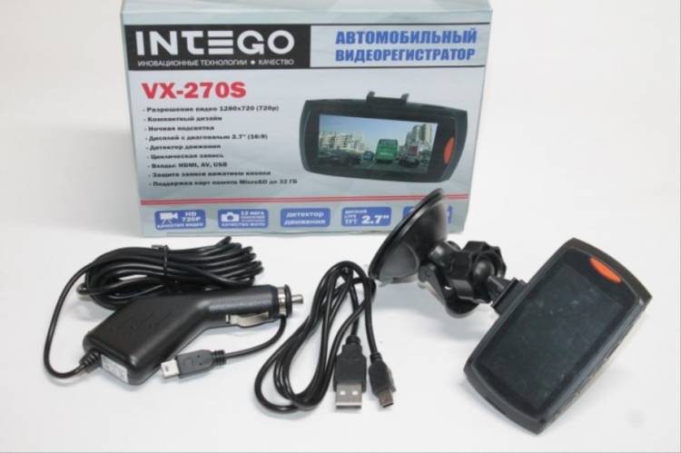 Видеорегистратор INTEGO VX-270S HD 30к/сек.,экран 6,75см, угол 120*, SD до 32Gb, USB 2.0, HDMI (20)