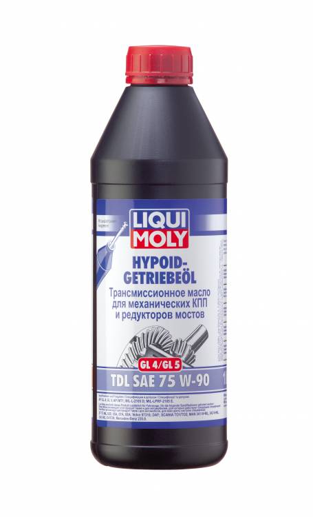 масло трансмиссионное п.синт. Hypoid-Getrieb.TDL 75W-90 (GL-4/5)(1л) LiquiMoly 