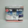 Лампа Clearlight H7-12-55 WhiteLight Long Life 4300К ярко-белая (набор 2шт H7 +W5W)
