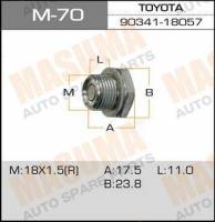 Болт сливной АКПП Toyota M70 Masuma 18x1.5