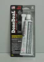 Герметик прокладок серый высокотемпературный силиконовый 85г (DoneDeal)