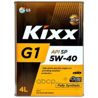 Масло моторное Kixx G1 5W40 SP (4л.) синт. (бенз.)