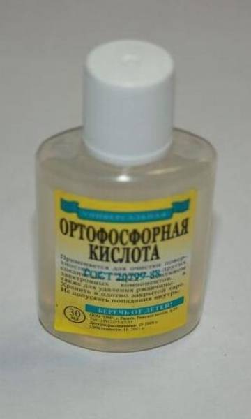 ТНП ортофосфорная кислота 30мл.