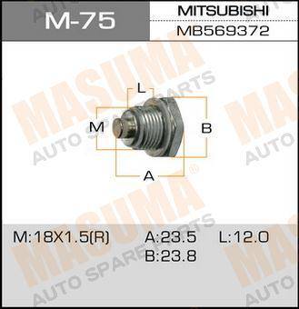 Болт сливной АКПП Mitsubishi M75 Masuma 18x1.5 с магнитом