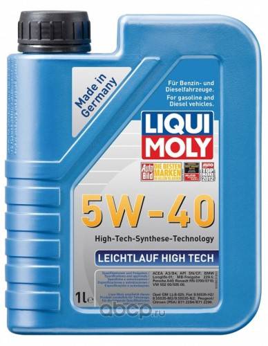 Масло моторное LIQUI MOLY Leichtlauf High Tech 5W40 SN/CF (1л.) синт. (бенз., диз.)