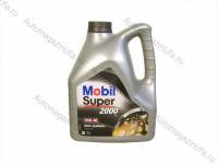 Масло моторное Mobil Super 2000х1 10w40 (4л) полусинтетика (152568)