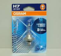 Лампа OSRAM H7-12-55 +20% COOL BLUE INTENSE 4200K блистер (10)