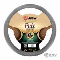 Оплётка на руль PSV PELT (кожа) M Серый