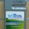 Масло трансмиссионное GT GEAR OIL 80W-90 GL-5 п/синт. (1л) Корея (12) (GT OIL)