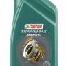 Масло трансм. Castrol Transmax Manual EP 80W90 GL-4 (1л.) мин.