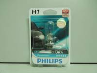 Лампа PHILIPS H1-12-55 +130% X-TREME VISION блистер (10)