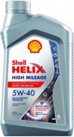 Масло моторное Shell Helix High Mileage 5w40 SN A3/B4 (1л.) синт. (бенз, диз.)