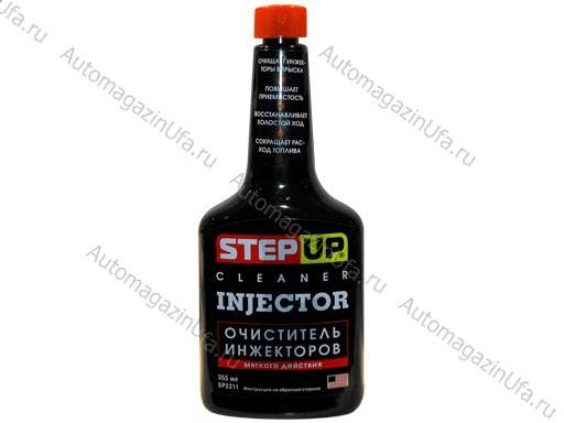 Очиститель инжектора STEP-UP 355мл SP3211 (Step Up)