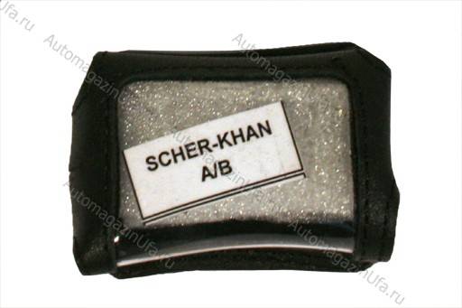 Чехол для брелока а/с Scher-Khan A/B 63599