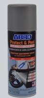 Краска защитная удаляемая на полимерной основе серая (ABRO) (12)