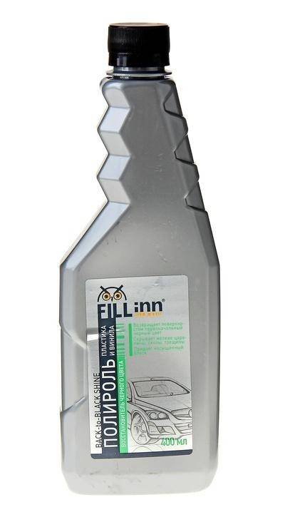 Полироль пластика и винила - восстановитель черного цвета (400 мл) FILL INN FL050